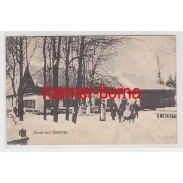 73492 Ak Gruss aus Oberprex Gasthof zur Linde 1918