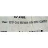 Origin REXROTH INDRAMAT IKS0374/004M FEEDBACK CABLE