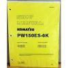 Komatsu Service PW150ES-6K Excavator Shop Manual NEW REPAIR