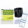 MANN-FILTER Ölfilter #1 small image