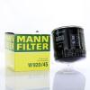MANN-FILTER Ölfilter #2 small image
