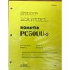 Komatsu Service PC50UU-2 Excavator Shop Repair Manual #1 small image