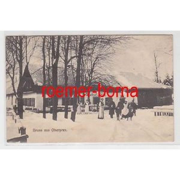 73492 Ak Gruss aus Oberprex Gasthof zur Linde 1918 #1 image