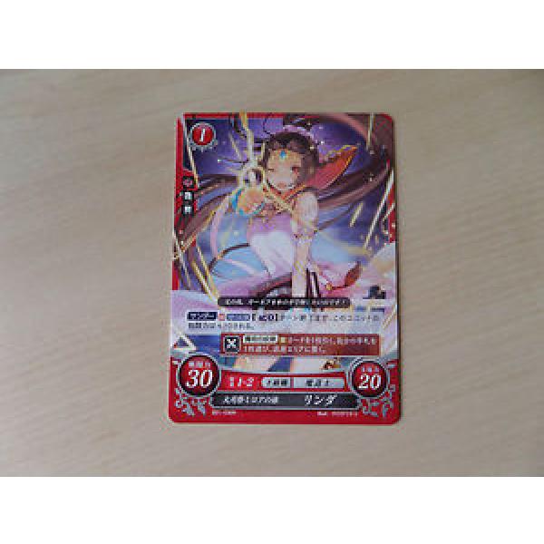 Carte Fire Emblem TCG Linde !!! #1 image