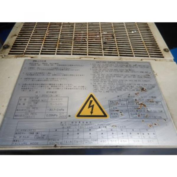 Daikin Industries Oil Cooling Unit AKSN105AK-D123 Used #5 image